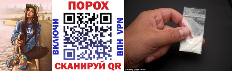 kraken зеркало  наркошоп  Великий Новгород  АМФЕТАМИН VHQ 
