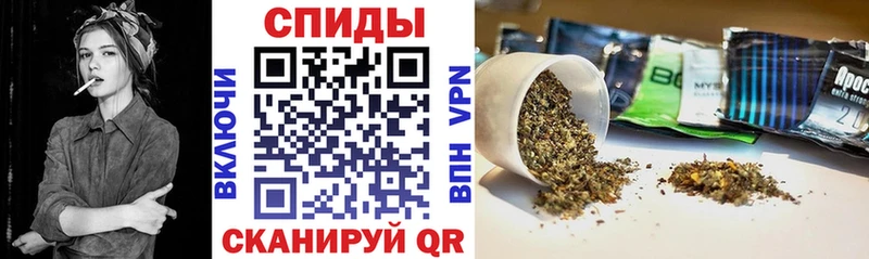 БУТИРАТ 99%  где найти   Великий Новгород 