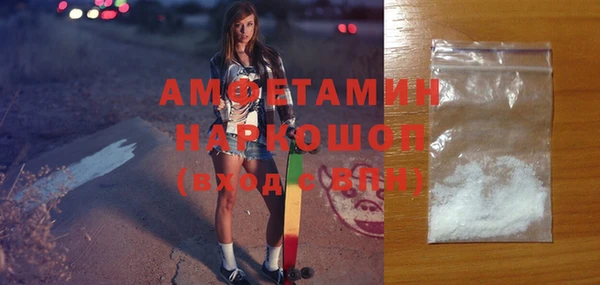 мдпв Волоколамск