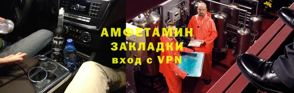 дживик Вяземский