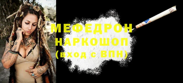 шишки Вязники