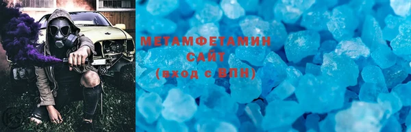 шишки Вязники