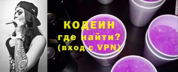 мдпв Волоколамск