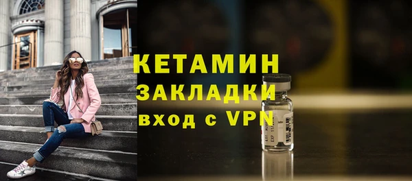 мдпв Володарск