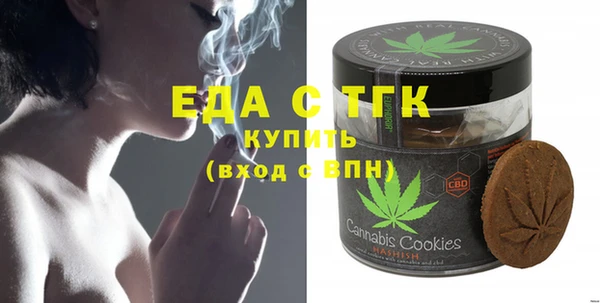 дживик Вяземский