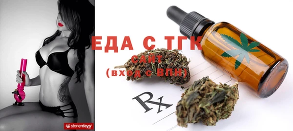 дживик Вяземский