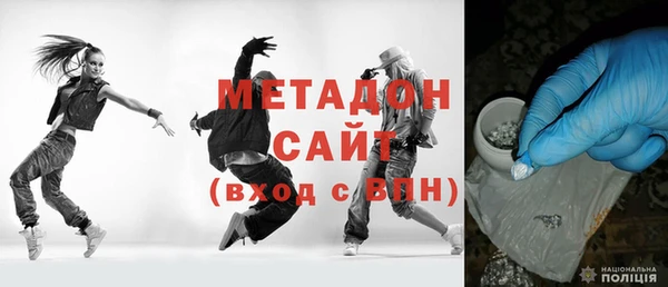 мдпв Волоколамск