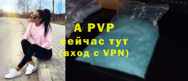 2c-b Вязьма