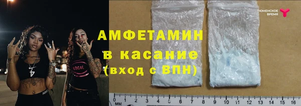 мдпв Володарск