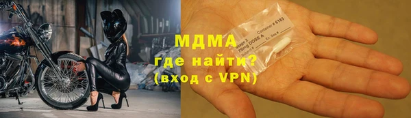 шишки Вязники