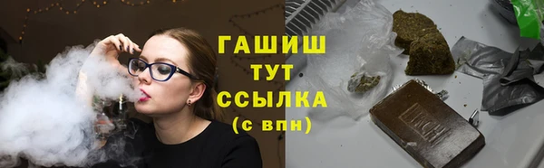 шишки Вязники