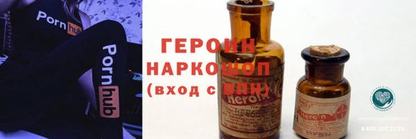 мдпв Волоколамск