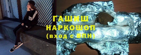 дживик Вяземский