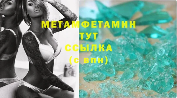 мдпв Волоколамск