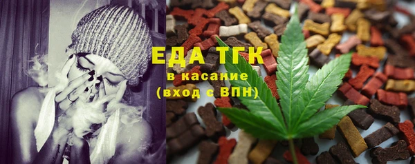мдпв Волоколамск