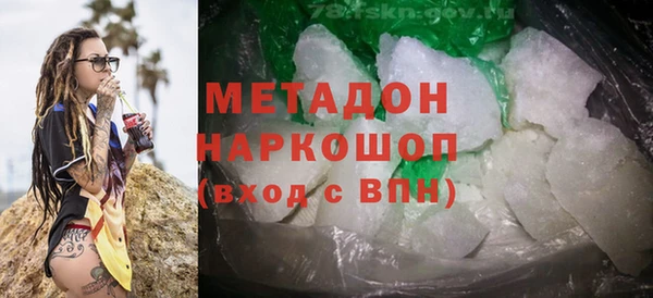 мдпв Володарск