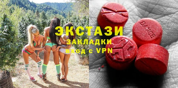 шишки Вязники