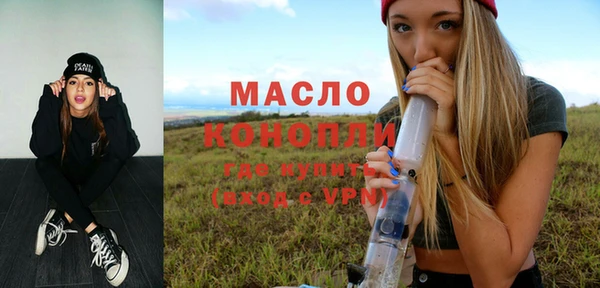 шишки Вязники