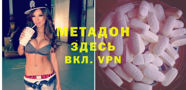2c-b Вязьма