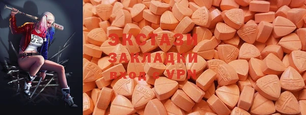 дживик Вяземский