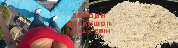 мдпв Володарск