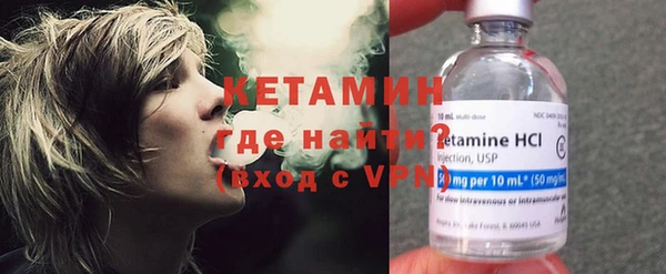 2c-b Вязьма
