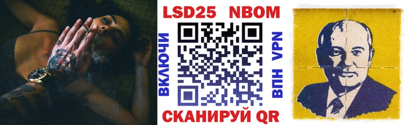 Наркотические марки 1,5мг  KRAKEN ссылки  Великий Новгород 