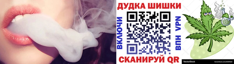 darknet Telegram  Великий Новгород  Канабис ГИДРОПОН 
